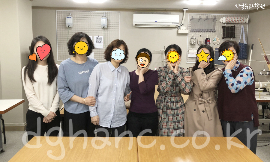 한국문화평생직업학원 한국문화평생직업학원
