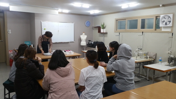 한국문화평생직업학원